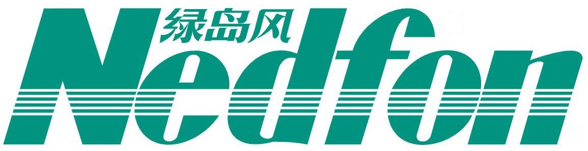 廣東綠島風(fēng)室內(nèi)空氣系統(tǒng)科技有限公司