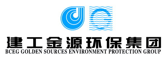 北京建工金源環(huán)保發(fā)展有限公司