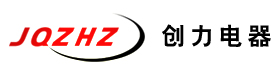 東莞市厚街三屯創(chuàng)力（TTA集團(tuán))電器制品廠(chǎng)