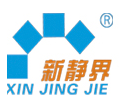 廣州新靜界消音材料有限公司