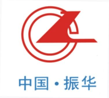 貴州振華紅云電子有限公司蜂鳴器、報(bào)警器噪聲實(shí)驗(yàn)半消聲室聲學(xué)設(shè)計(jì)、制造施工安裝及現(xiàn)場(chǎng)實(shí)測(cè)驗(yàn)收簡(jiǎn)介