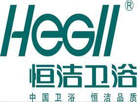 恒潔衛(wèi)浴集團(tuán)有限公司混響室 聲學(xué)設(shè)計(jì)、制造施工安裝及現(xiàn)場(chǎng)實(shí)測(cè)驗(yàn)收簡(jiǎn)介