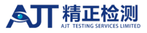廣東精正檢測(cè)有限公司聲學(xué)實(shí)驗(yàn)室、聲學(xué)設(shè)計(jì)、制造施工安裝及現(xiàn)場(chǎng)實(shí)測(cè)驗(yàn)收簡(jiǎn)介