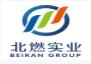 北京市公用事業(yè)科學(xué)研究所的半消聲室聲學(xué)設(shè)計(jì)、制造施工安裝及現(xiàn)場(chǎng)實(shí)測(cè)驗(yàn)收簡(jiǎn)介