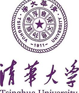 清華大學(xué)的半消聲室聲學(xué)設(shè)計(jì)、制造施工安裝及現(xiàn)場(chǎng)實(shí)測(cè)驗(yàn)收簡(jiǎn)介